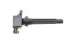 Катушка зажигания Suzuki Grand Vitara 2.0 05-15/SX4 2.0 4x4 06- BREMI 20721 (фото 5)