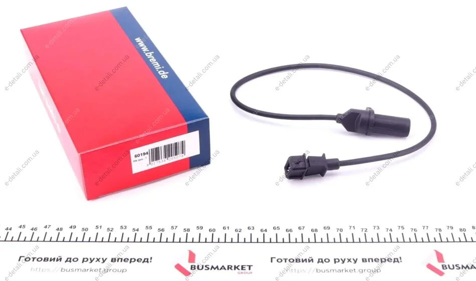 Датчик положения коленвала Citroen Jumper 2.8HDi 98- BREMI 60194 (фото 1)