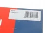 Провода зажигания MB C-class (W202)/E-class (W210/211) 4.3-5.5 97-08 (к-кт) BREMI 9A33 (фото 4)