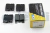 Гальмівні колодки зад. W140/210 BREMSI BP2653 (фото 1)
