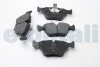 Тормозные колодки пер. BMW 5 (E39) 95-03 (ATE) BREMSI BP2685 (фото 2)