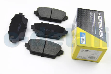 Тормозные колодки пер. Nissan Primera 02- (TRW) BREMSI BP2945