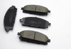Тормозные колодки пер. Nissan X-Trail 01-13/Pathfinder 97-04 (sumitomo) (159x56x16,4) BREMSI BP2968 (фото 2)