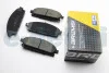 Тормозные колодки пер. Nissan X-Trail 01-13/Pathfinder 97-04 (sumitomo) (159x56x16,4) BREMSI BP2968 (фото 1)
