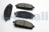 Тормозные колодки пер. Nissan X-Trail 01-13/Pathfinder 97-04 (sumitomo) (159x56x16,4) BREMSI BP2968 (фото 2)