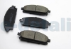 Тормозные колодки пер. Nissan X-Trail 01-13/Pathfinder 97-04 (sumitomo) (159x56x16,4) BREMSI BP2968 (фото 3)
