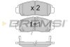 Гальмівні колодки пер. Honda Civic 87-01 (sumitomo) BREMSI BP3059 (фото 1)