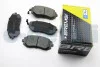 Гальмівні колодки пер. Subaru Impreza 02-/Forester 02- (akebono) BREMSI BP3158 (фото 1)