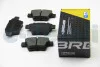 Тормозные колодки зад. Peugeot 207/307/Citroen C4 06- (Bosch) BREMSI BP3198 (фото 1)