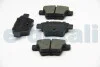 Тормозные колодки зад. Peugeot 207/307/Citroen C4 06- (Bosch) BREMSI BP3198 (фото 2)