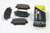 Тормозные колодки пер. Honda Civic 05- (TRW) BREMSI BP3245 (фото 1)