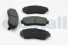 Тормозные колодки пер. Honda CR-V 07- (akebono) BREMSI BP3258 (фото 2)