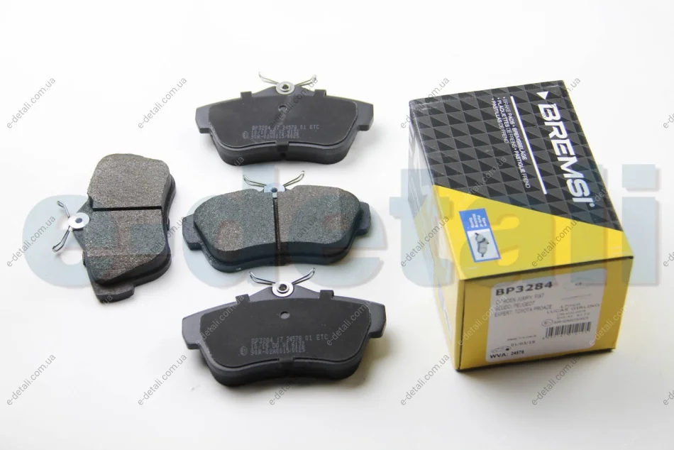 Тормозные колодки зад. Scudo/Expert 07- BREMSI BP3284 (фото 1)