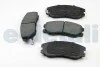 Тормозные колодки пер. Chevrolet Captiva 06- (akebono) BREMSI BP3303 (фото 2)