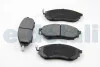 Тормозные колодки пер. Nissan Qashqai 07-13/Pathfinder 05- (sumitomo) BREMSI BP3350 (фото 2)