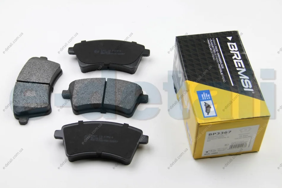 Гальмівні колодки пер. Kangoo 08- (R15/R16) BREMSI BP3367 (фото 1)