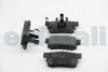 Тормозные колодки зад. Honda Accord VIII/CR-V 01-06 08- (akebono) BREMSI BP3374 (фото 2)