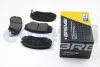 Тормозные колодки пер. Opel Insignia/Saab 9-5 08- (Mando) BREMSI BP3376 (фото 1)
