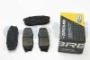 Тормозные колодки зад. Toyota Land Cruiser 08- (advics) BREMSI BP3382 (фото 1)