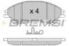 Гальмівні колодки пер. SUZUKI SX4 S-CROSS/VITARA 1.0-1.6 15- (AKEBONO) BREMSI BP3603 (фото 1)