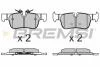 Гальмівні колодки зад. BMW 1/2/i3/X1/X2 BREMSI BP3633 (фото 1)
