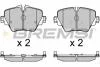 Гальмівні колодки пер. F40/F45/F46/G20/F90/G31/F97 14- (TRW) BREMSI BP3643 (фото 1)