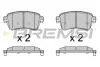 Гальмівні колодки зад. JUMPY III/EXPERT 1.5-2.0 16- (TRW) BREMSI BP3753 (фото 1)