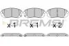 Тормозные колодки пер. Hyundai Tucson/Kia Sportage/Optima 15- (137.8x60.9x16.7) BREMSI BP3754 (фото 1)