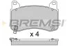 Гальмівні колодки перед. TESLA MODEL 3 17- (BREMBO) BREMSI BP3951 (фото 1)