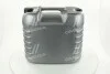 Масло моторное. TRUCK SUPERIOR 15W40 (Канистра 20л) BREXOL 48391050997 (фото 3)