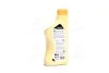 Антифриз YELLOW G13 Antifreeze (желтый)) 1kg BREXOL Antf-017 (фото 3)