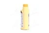 Антифриз YELLOW G13 Antifreeze (желтый)) 1kg BREXOL Antf-017 (фото 4)