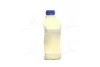 Антифриз BLUE G11 Antifreeze (синий) 1kg BREXOL Antf-020 (фото 2)