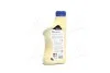 Антифриз BLUE G11 Antifreeze (синий) 1kg BREXOL Antf-020 (фото 3)