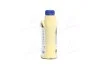 Антифриз BLUE G11 Antifreeze (синий) 1kg BREXOL Antf-020 (фото 4)