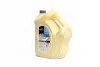 Антифриз BLUE G11 Antifreeze (синий) 10kg BREXOL Antf-022 (фото 1)