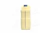 Антифриз BLUE G11 Antifreeze (синий) 10kg BREXOL Antf-022 (фото 4)
