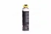 Мульти спрей смазка (аналог WD-40) 550ml (носик) BREXOL Br-40n (фото 4)