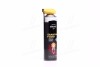 Стартовая жидкость (Быстрый старт) 550ml (носик) BREXOL Brx-061n (фото 1)