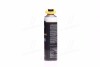 Стартовая жидкость (Быстрый старт) 550ml (носик) BREXOL Brx-061n (фото 4)