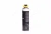 Разрушитель ржавчины (жидкий ключ) 550ml (носик)) BREXOL Brx-2012n (фото 4)