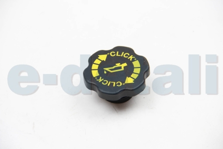 Кришка маслозаливної горловини Focus/Mondeo/Connect 1.6-2.0 16V 93- BSG BSG 30-700-046