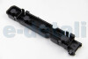 Фонаря плата BSG BSG 30-807-002 (фото 1)