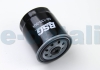 Фильтр топливный BSG BSG 60-130-004 (фото 3)