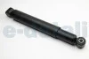 Амортизатор зад 609-714/Vario (BM668) BSG BSG 60-300-012 (фото 2)