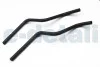 Патрубок расшир. бачка Ducato/Jumper 2.8TD 94-02 (к радиатору) BSG BSG 70-720-106 (фото 1)