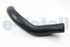 Патрубок интеркулера VW Crafter 2.5TDI 06-Л. BSG BSG 90-720-011 (фото 1)