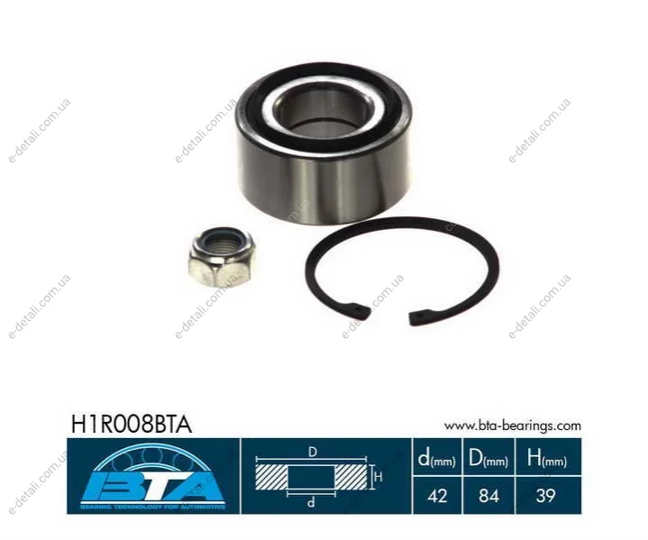 Підшипник колеса,комплект BTA H1R008BTA (фото 1)
