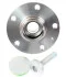 Подшипник колеса, комплект BTA H2W013BTA (фото 3)