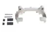 Скоба супорта (переднього) Audi Q3/VW Sharan/Tiguan 08-18 (L) BUDWEG CALIPER 384300-1 (фото 1)